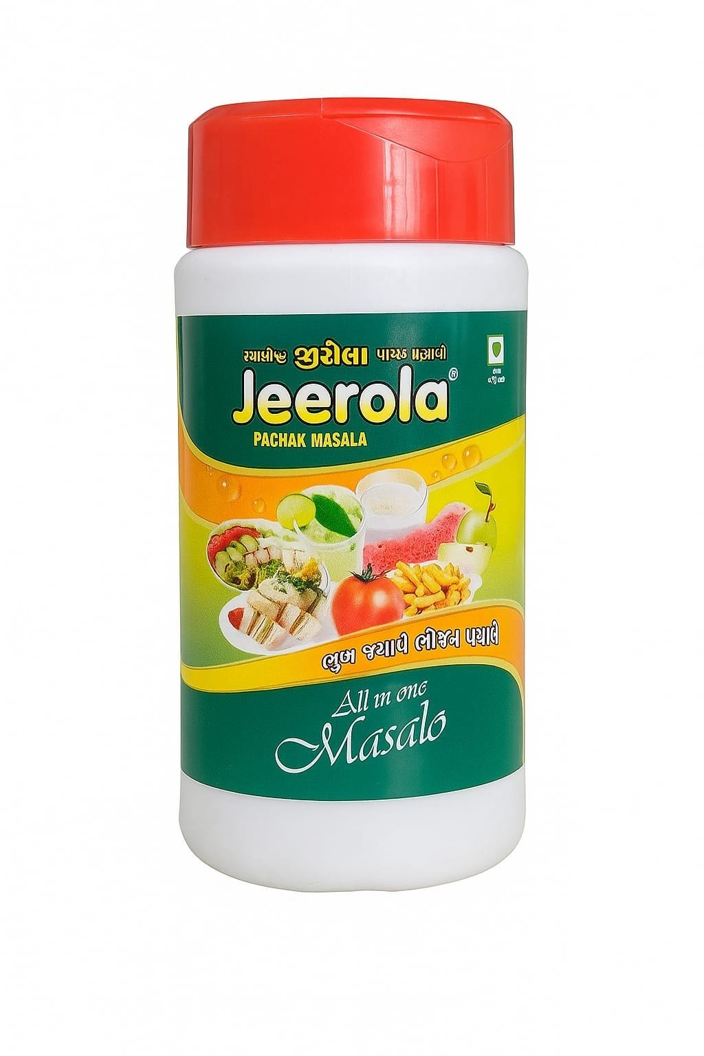 Jeerola Pachak Masala Jar